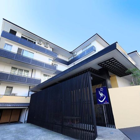Yuyado Mikannoki Atami  Exterior photo
