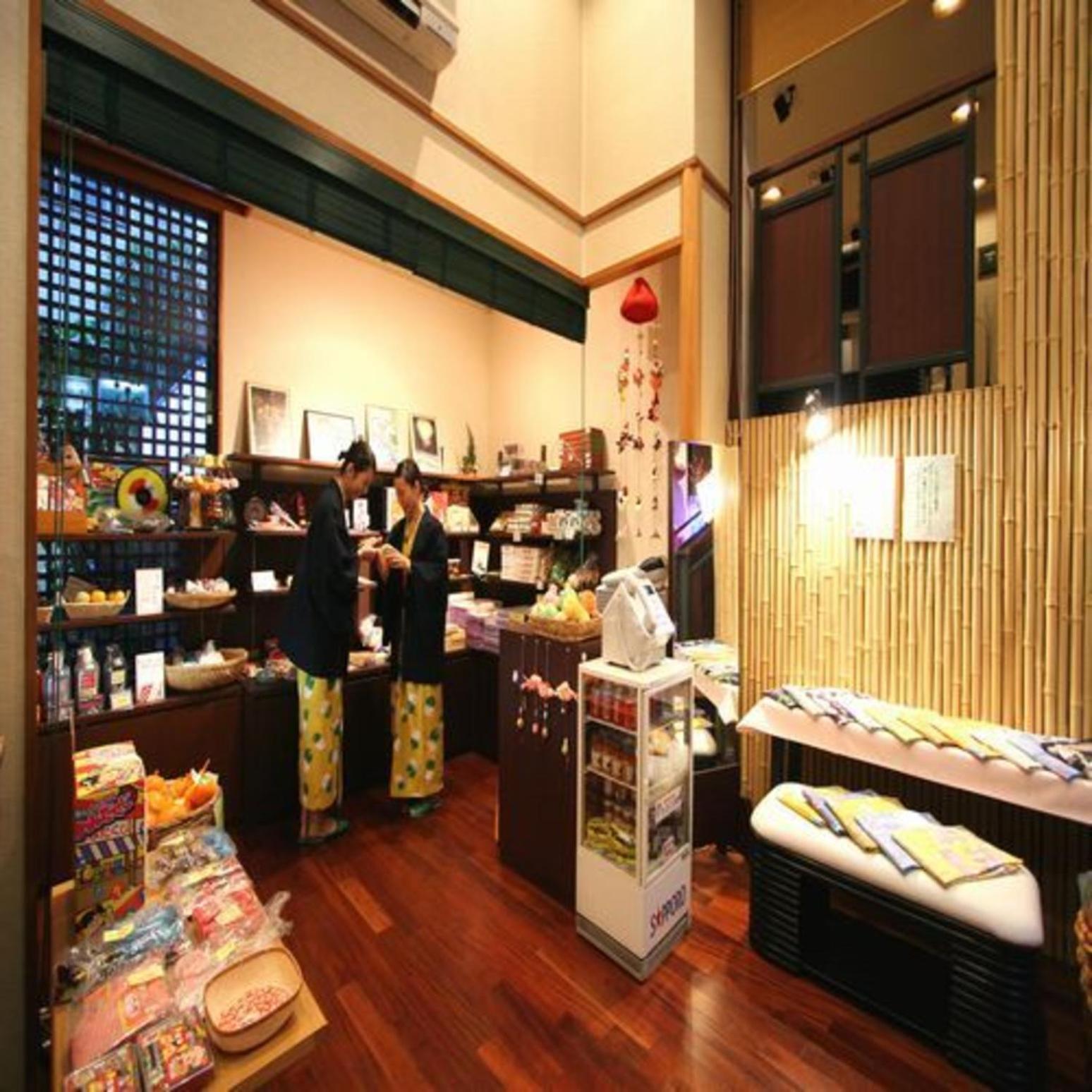 Yuyado Mikannoki Atami  Exterior photo